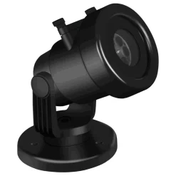 2i1 havespot med julemotiver | 6 motiver | 6W
