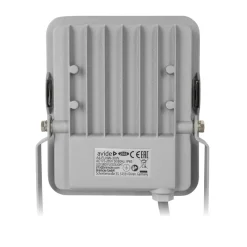 LED projektør | 30W | 4800lm | 4000K | IP65