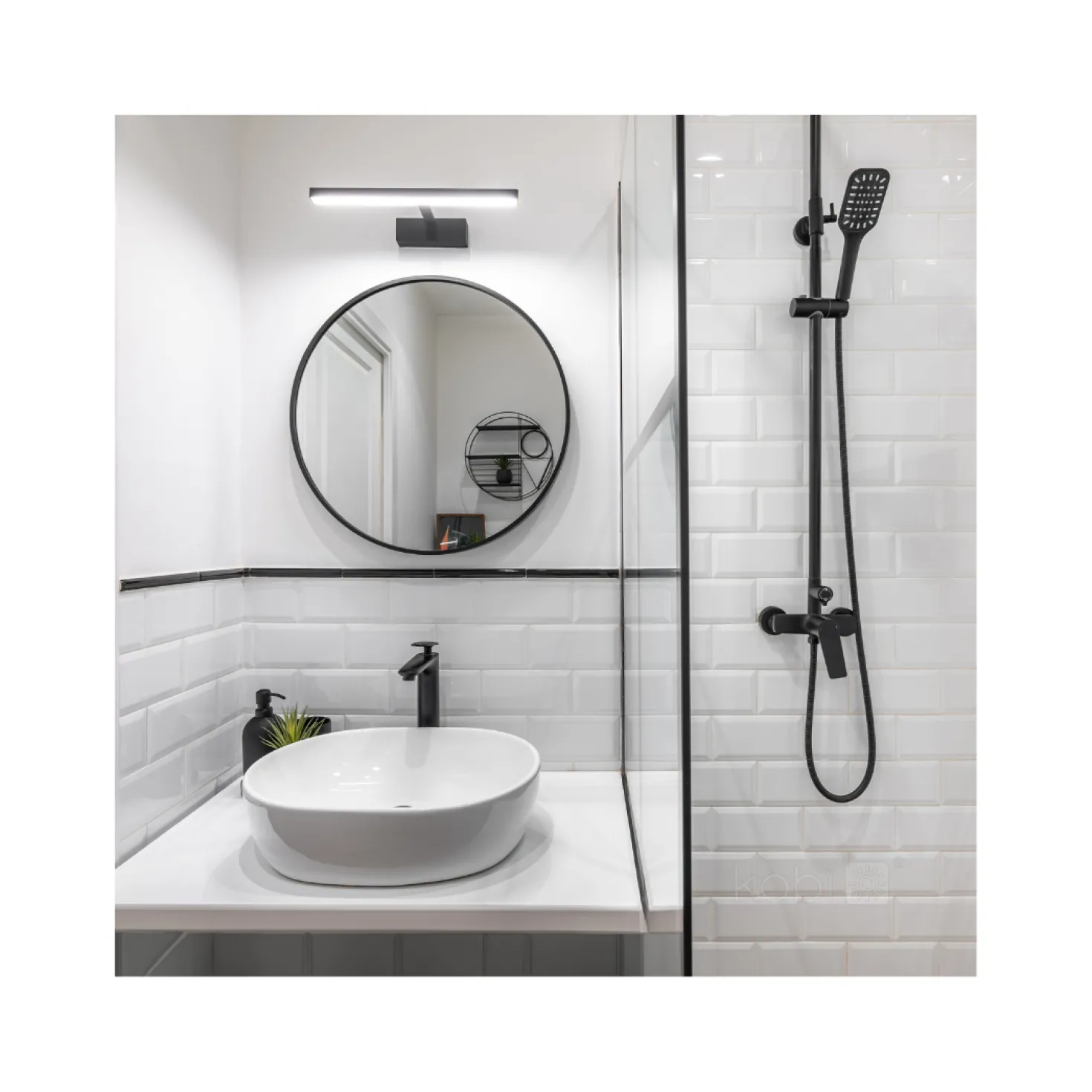 LED Spejlarmatur | 60 cm | 12W | Sort