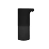 Sæbedispenser | Med Sensor | 350ml | Mat Sort