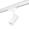 Skinnespot | CCT | 1800lm | 20W | 3-Faset | CORE | Hvid