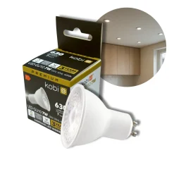 7W | LED GU10 | 4000K | 630lm | SAMSUNG LED | Ikke Dæmpbar