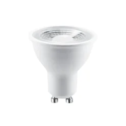 5W | LED GU10 | 6500K | 450lm | SAMSUNG LED | Ikke Dæmpbar